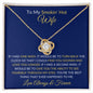 To My Smokin' Hot Wife | Love Knot Necklace