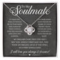 To My Soulmate | My Dreams Came True| Gifts for Her, For Valentines Day, Birthday, Anniversary, Christmas