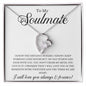 To My Soulmate| Cross My Mind| Gifts for her, Wife, Soulmate, Fiancé| Valentines Day, Birthday, Anniversary