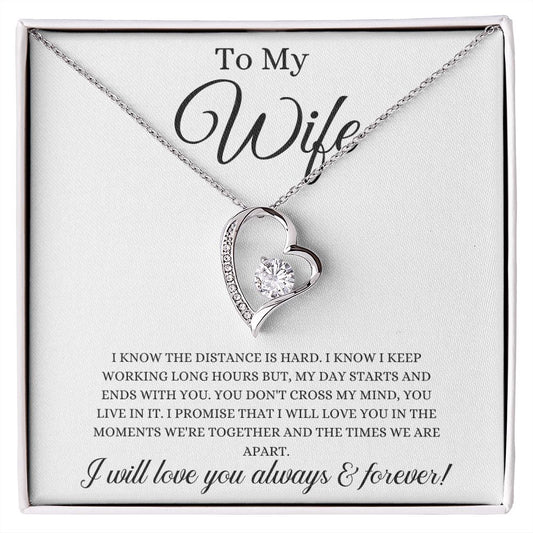 To My Wife | Distance is hard| Gifts for her, Soulmate, Lover| Birthday, Anniversary, Valentine